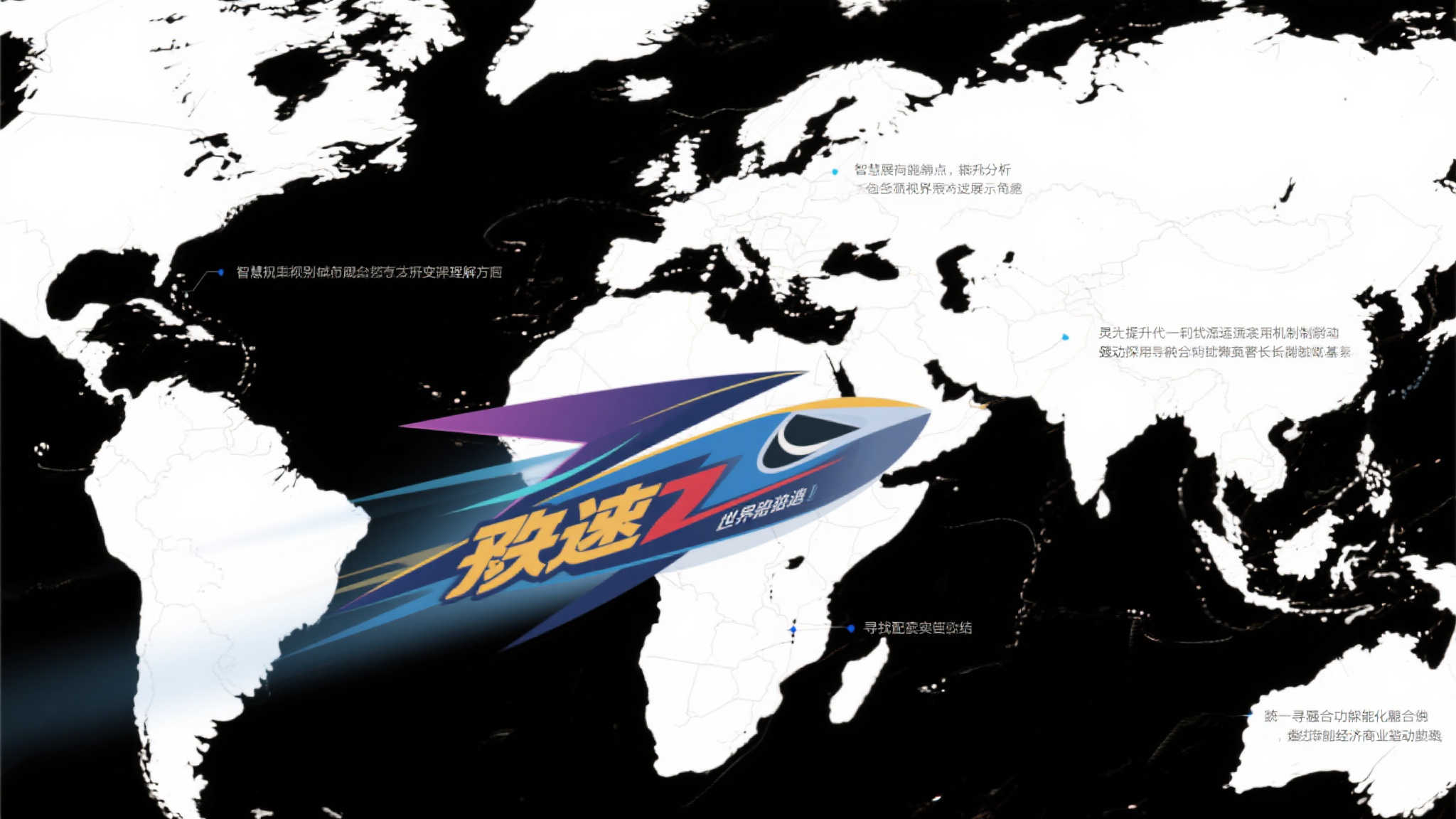 皇冠体育官网电脑下载